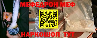 дистиллят марихуана Бугуруслан