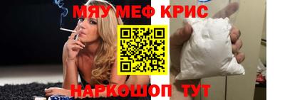 дистиллят марихуана Бугуруслан