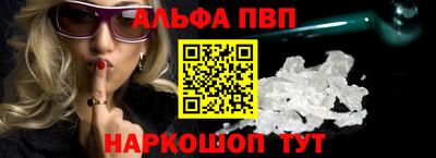 дистиллят марихуана Бугуруслан