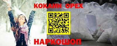 дистиллят марихуана Бугуруслан