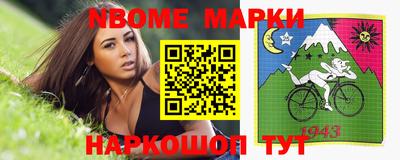 дистиллят марихуана Бугуруслан