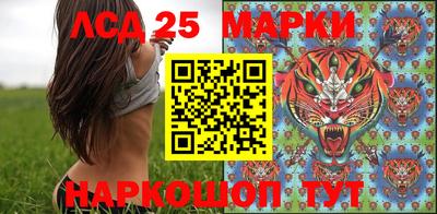дистиллят марихуана Бугуруслан