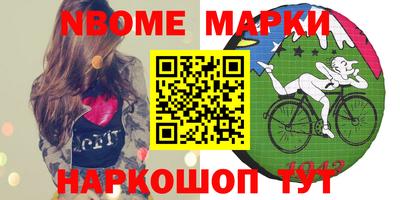 дистиллят марихуана Бугуруслан