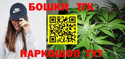 стаф Бузулук