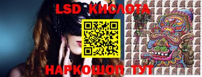 стаф Бузулук