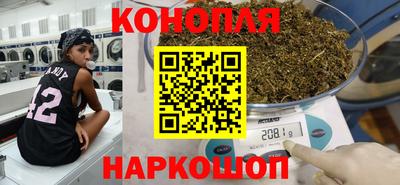 стаф Бузулук