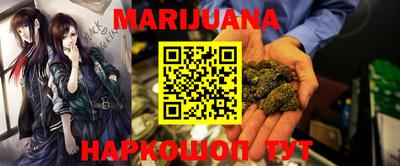 стаф Бузулук