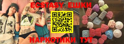 стаф Бузулук