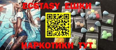 стаф Бузулук