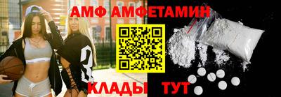 марки nbome Будённовск