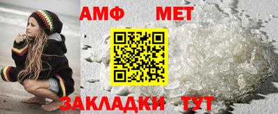 дистиллят марихуана Бугуруслан