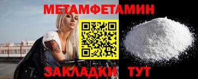 дистиллят марихуана Бугуруслан