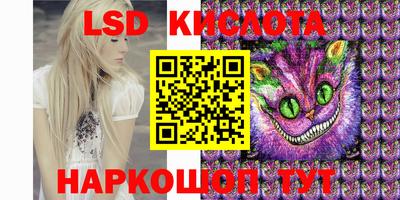 дистиллят марихуана Бугуруслан