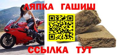 дистиллят марихуана Бугуруслан