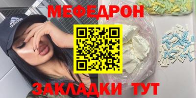 дистиллят марихуана Бугуруслан