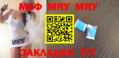дистиллят марихуана Бугуруслан