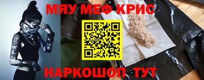 марки nbome Будённовск