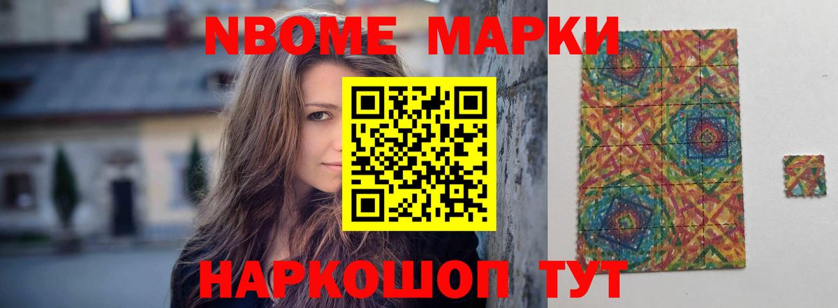 Лсд 25 экстази кислота  Вход с VPN  Лсд 25 экстази кислота  Армавир 